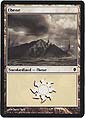 Magic the Gathering - Zendikar - 