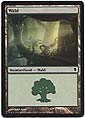 Magic the Gathering - Zendikar - 