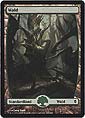 Magic the Gathering - Zendikar - 