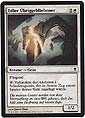 Magic the Gathering - Zendikar - 