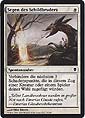 Magic the Gathering - Zendikar - 