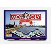 Städte-Monopoly Düsseldorf