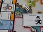 Monopoly City - 