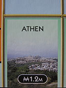 Monopoly World - Athen