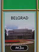Monopoly World - Belgrad