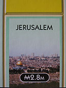 Monopoly World - Jerusalem