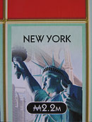 Monopoly World - New York
