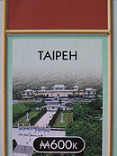 Monopoly World - Taipeh