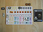 Race for the Galaxy - Aufziehender Sturm - 
