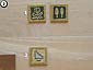 Sakkara - 
