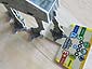 Star Wars - Pocketmodel - TCG - AT-AT