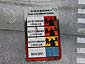 Zombicide - 